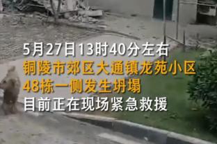 卡莱尔谈赢球：在投篮挣扎的情况下我们仍能坚持住 我为球员自豪